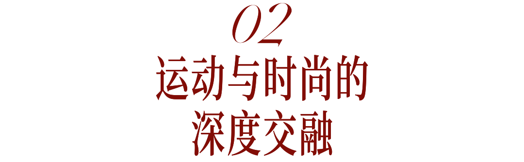 冬奥时空下，以方印为匙，和肖战走进中国李宁米兰大秀