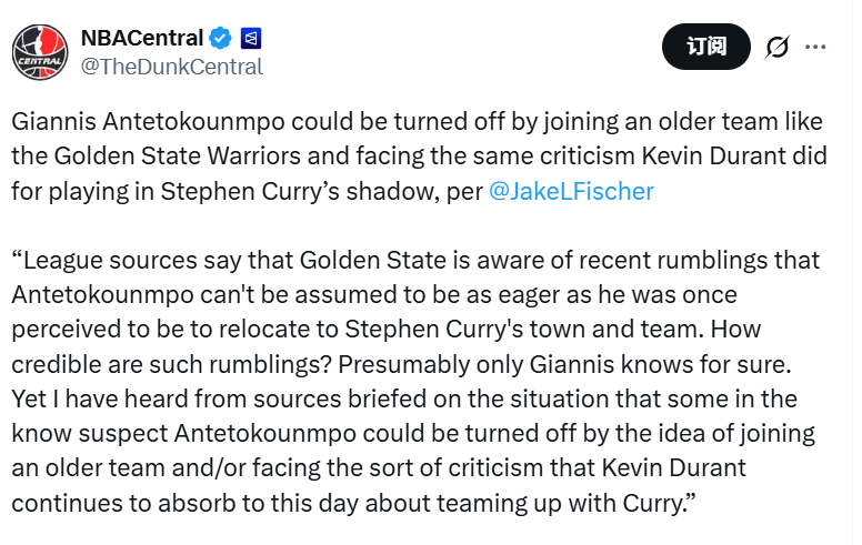 开云网站-担心重蹈杜兰特覆辙!曝字母或不愿去勇士 两原因让他打退堂鼓?